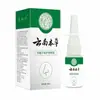 Venta al por mayor del fabricante Xiu Risheng Spray Herbal para Limpieza Nasal 30ml Dropshipping