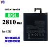Adecuado para Xiaomi 5C Batería de Teléfono Móvil de Repuesto de Gran Capacidad 2810Mah Bn20 Placa de Circuito Integrada Venta al por Mayor de Fábrica Exportación