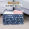 Cesta de Almacenamiento de Tela, Caja de Almacenamiento Cuadrada Grande de Algodón y Lino para Ropa, Cesta Plegable para Ropa Sucia del Hogar para Dormitorio