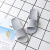 Zapatillas de casa para mujer, zapatillas de casa para hombre, zapatillas de pareja, sandalias, zapatillas de interior, zapatillas de baño