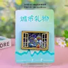 Ímãs de geladeira de Qinhuangdao, souvenirs turísticos originais da tendência nacional, presentes culturais e criativos de marcos, ímãs de geladeira de metal atacado