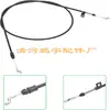 Todas las Categorías de Cables para Cortacésped Transfronterizos 17910-Vh7-000 Son Adecuadas para Cables de Acelerador de Cortacésped Honda