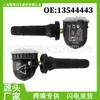 13544443 Es Adecuado para Buick, Chevrolet, Cadillac Monitor de 315Mhz Sensor de Presión de Neumáticos