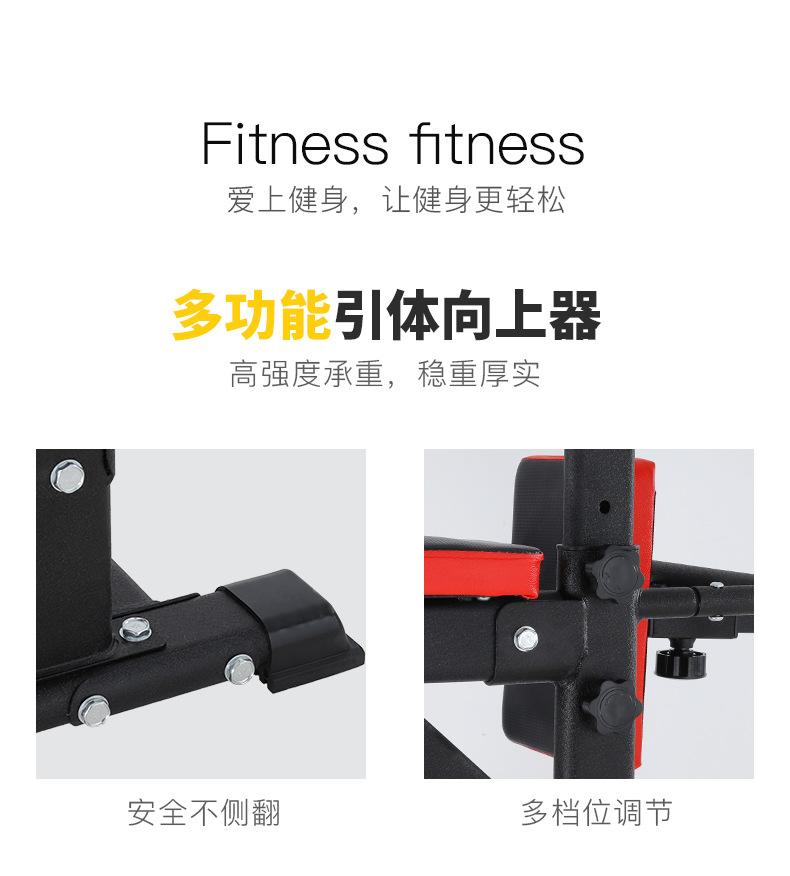 卧推架_02