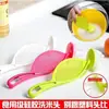 Cuchara para Lavar Arroz de Cocina, Herramienta para Lavar Arroz, Gadget Creativo Casero para Lavar Arroz, Malla Filtrante, Cesta Escurridora, Recipiente para Lavar Arroz, Colador