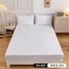 Conjunto moderno minimalista de lençol de cor sólida para cama de solteiro, três peças para comércio exterior, inclui um lençol de solteiro, uma fronha de solteiro e um protetor de colcha