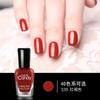 Esmalte de uñas Oris para mujer, esmalte de uñas transparente de verano despegable para uñas de los pies-39