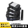 Juego de Seis Piezas de Bolsas de Almacenamiento de Gran Capacidad para el Hogar y el Dormitorio, Juego de Bolsas de Almacenamiento para Ropa, Bolsa de Viaje Portátil Multifuncional Transpirable