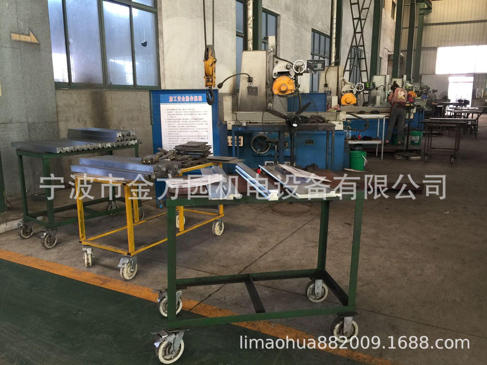 数控折弯-磨床模具加工二区z-7