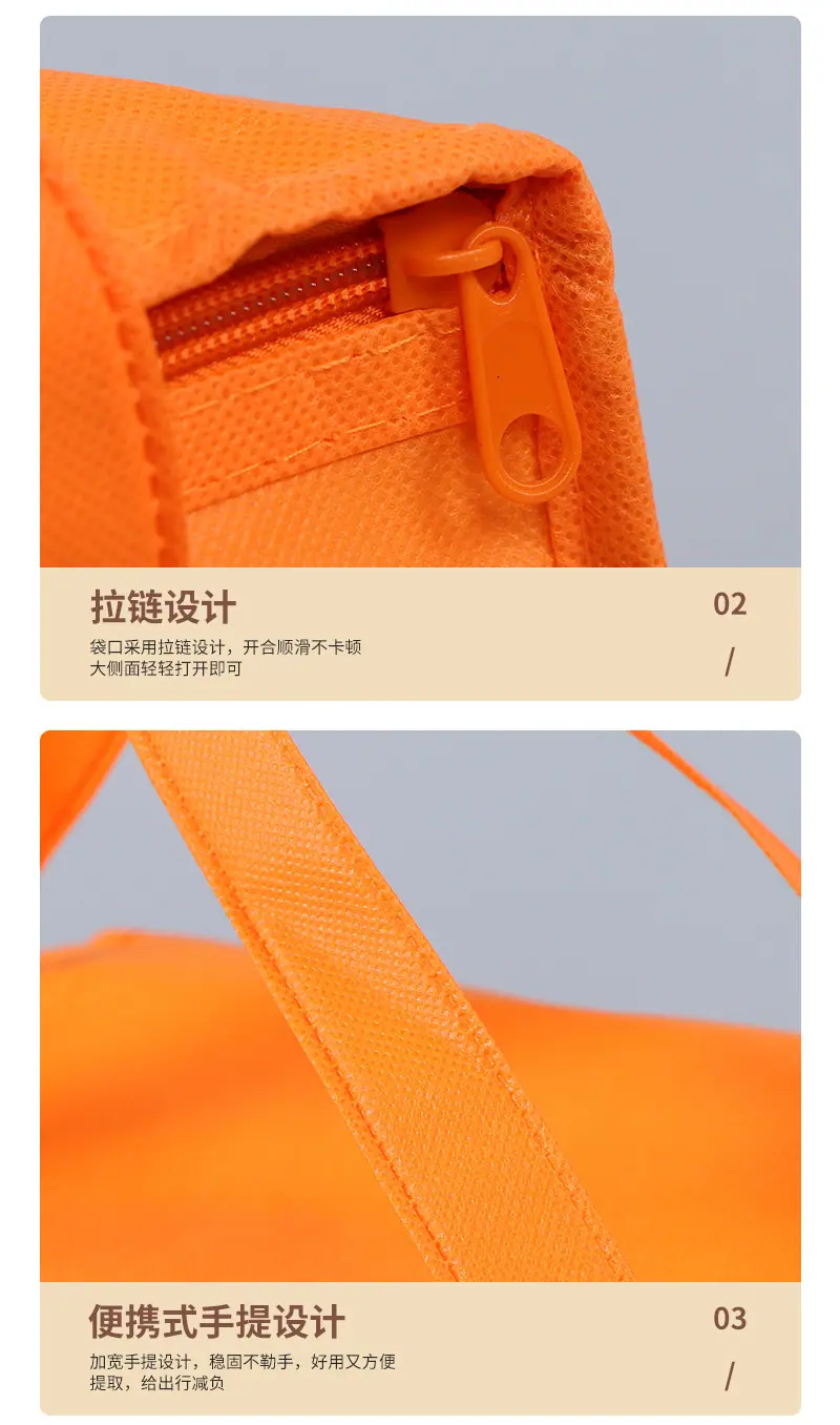 金享现货保温袋爆款内页_15