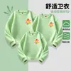 Sudadera para actividad de padres e hijos de preescolar y primaria con diseño de girasol, nueva colección otoño e invierno, jersey de cuello redondo, conjunto familiar