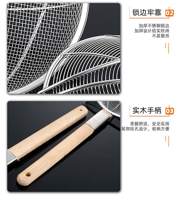 详情 (16)
