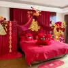 Decoración y Arreglo de Habitación de Boda, Cortinas de Estilo Chino Nuevo, Decoraciones de Cabecera Temáticas de Boda, Pared de Fondo de Cabecera de Dormitorio de Boda