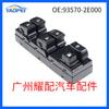 93570-2E000 Es Adecuado para 2004-2010 Hyundai Tucson Interruptor Elevavidrios Interruptor de Ventanilla Eléctrica
