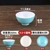 Tigela de Ramen Comercial Especial para Loja de Macarrão Imitação de Porcelana Tigela Grande Macarrão Raspado na Faca Picante Quente Sopa de Macarrão de Arroz com Caracol Tigela Louça de Melamina