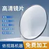 Lentes Kaimi U6X Anti-Luz Azul, Resistentes a Arranhões, Lentes de Prescrição Zeiss True Photochromic Anti-Nevoeiro, Frasco Dourado Da Ming