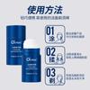 Ouqian Elegante Barra de Afeitar para Fideos Limpieza Facial 2 en 1 Espuma Limpiadora Hidratante Suavizante de Barba Crema de Afeitar para Hombre
