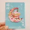 Imán de Nevera Metálico Xingcheng Huludao Cultural y Creativo Tendencia Nacional Punto de Referencia Turístico Lugar Escénico Fuente de Aleación Creativa Imán de Nevera