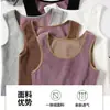 Camisola Térmica de una Pieza de Felpa Cálida Engrosada para Mujer, Nueva de Invierno, Versátil, Cuello Redondo, Camiseta Base Superior