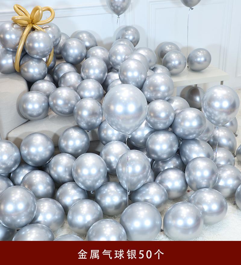 SKU图片_O1CN019mb1152EP8h1WBYoD_