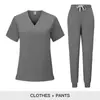 Fabricante de Origen Transfronterizo Ropa Quirúrgica de Secado Rápido, Ropa Elástica para Lavar a Mano para Hombres y Mujeres, Ropa de Cirugía para Doctor de Sala de Operaciones de Manga Larga y Corta