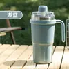 Taza Térmica de Acero Inoxidable Sitarayuri para Niñas, Taza de Café para Coche de Oficina, Taza con Asa Simple y Popote Magnético