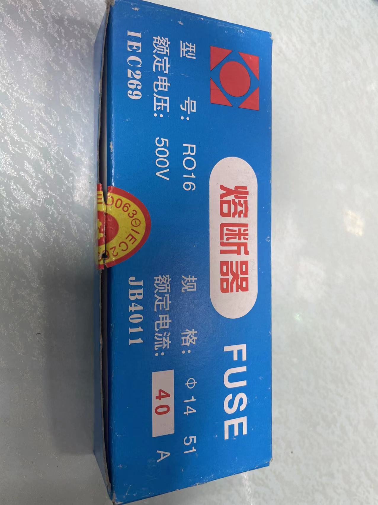 信图片_20220829005429