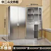 Gabinete de archivo de acero inoxidable 304, engrosado, impermeable y resistente a la corrosión, con cerradura y cajones, adecuado para uso en oficina