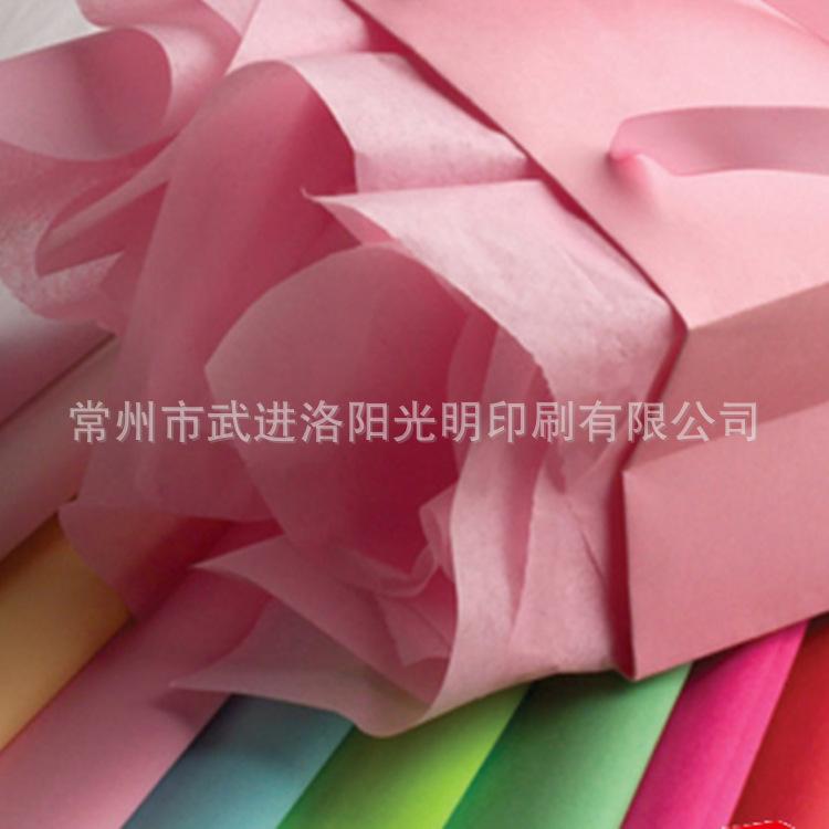 QQ截图20190411110322.png