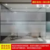 Pegatinas de Vidrio para Oficina, Película Protectora Solar, Rayas Translúcidas, Mampara Anti-Espionaje, Decoración Translúcida Mate, Pasillo