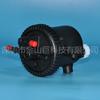 Filtro de combustible gigante Jinshan 190165