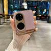 Funda para Teléfono Móvil Huawei P50 Pocket P 50% de descuento Pantalla Plegable Protectora Funda de Cuero Cuero Brillante Bisagra Cubierta Completa Anti-Caída