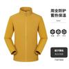 Ropa de Abrigo Personalizada, Cuello Alto, Chaqueta de Forro Polar, Ropa de Trabajo Impermeable, Ropa de Trabajo, Chaqueta Soft Shell de Forro Polar para Exteriores con Estampado