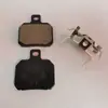 Adecuado para Pastillas de Freno de Vehículo Eléctrico Z3, Pastillas de Freno de Disco X5, Zapatas de Freno M2, E7 Ruizhi Guanneng, Laike, Xiaomi Li, Zhanruibo, Yue