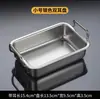 Lonchera de Acero Inoxidable Tienda de Barbacoa Plato para Plato Caja Cuadrada Integrada Caja de Especias Estilo Coreano Caja de Almacenamiento para Refrigerador Plato Hondo para Hornear