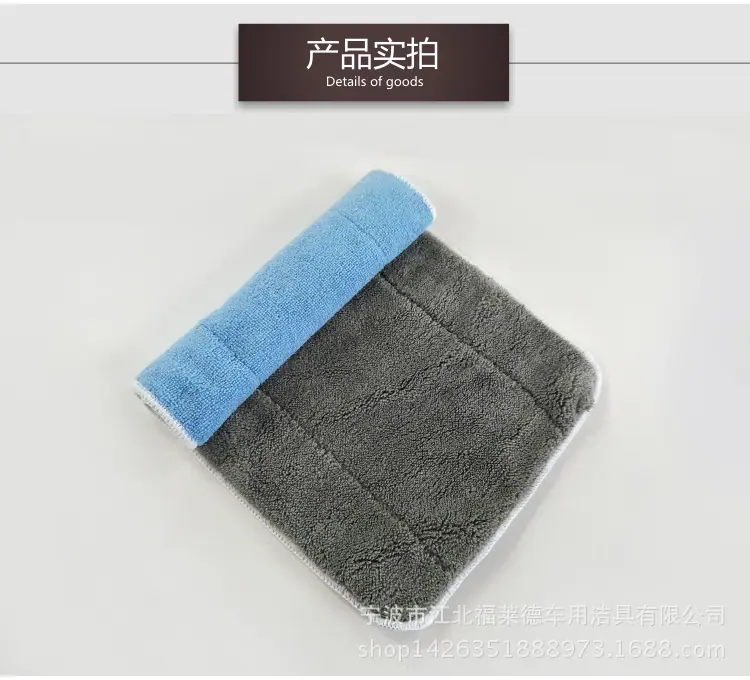 蓝灰珊瑚绒布套_02