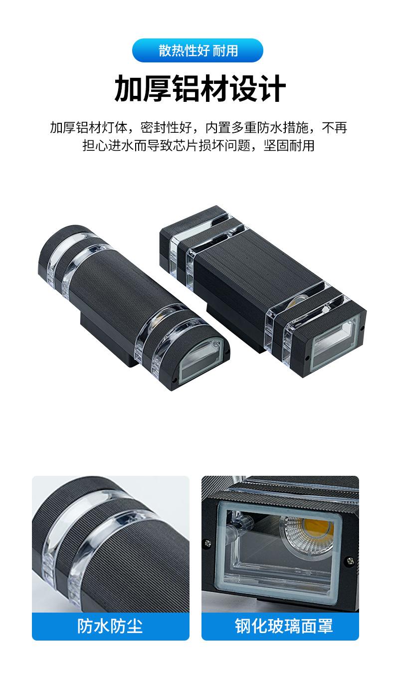 详情页_06.jpg