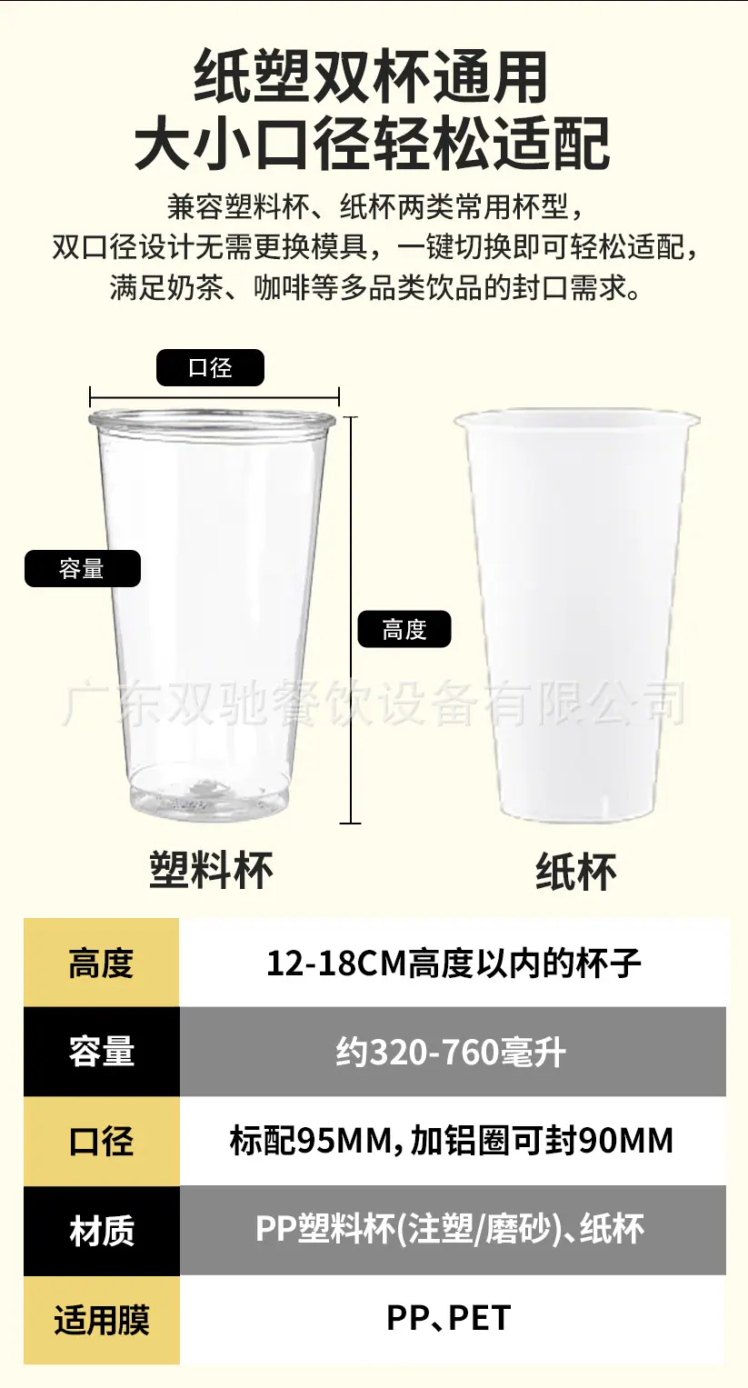 详情页_03.jpg