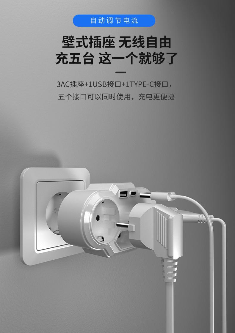 609详情5.jpg