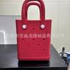 Suministro transfronterizo nueva bolsa mini de EVA con agujeros DIY pequeña fresca impermeable sin lavado bolsa de playa bolsa de hombro cruzada
