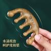 Pente de Massagem para Couro Cabeludo de Sândalo Verde Sentai Original Cinco Dedos Sândalo Vermelho Pente Meridiano de Saúde Sândalo Dourado Pente de Dentes Redondos Uma Peça Drop Shipping