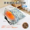 Almohada refrescante combinada de estera de ratán y trigo sarraceno, almohada de salud transpirable con soporte para el cuello para el verano, núcleo de almohada triangular cuadrado desmontable, directo de fábrica