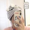 Gorro para Cabello Seco Sombrero de Secado Rápido Toalla para Dedos Dibujo Animado Lindo Estilo Ins Estilo Coreano Orejas de Conejo Niñas Adulto Suave Absorbente