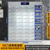 Armario de Platos Multi-Puerta Multi-Compartimento de Alta Temperatura UV Restaurante Jinrui Gabinete de Almacenamiento de Vajilla Gabinete de Desinfección de Comedor de Acero Inoxidable