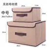 Caja de Almacenamiento de Ropa de Algodón y Lino Transfronteriza, Organizador de Ropa Tipo Cajón, Solución de Almacenamiento para el Hogar para Ropa Interior, Calzones y Calcetines