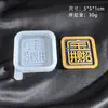 Molde de Silicona de Grado Alimenticio para Placa de Personaje Estilo Chino de Resina Hecha a Mano DIY, Molde para Decoración de Difusor de Aire de Yeso de Aromaterapia con Bendición