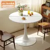 Mesa de jantar redonda para sala de estar de casa mesa de centro casual mesa de negociação para apartamento pequeno mesa de chá redonda mesa redonda tulipa