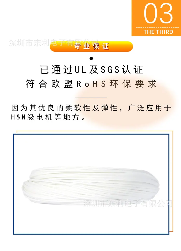 详情_05