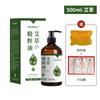 Aceite Esencial Personalizado para Masaje de Cuerpo Completo Gua Sha, Limpieza de Meridianos, Aceite de Ajenjo y Jengibre, Masaje de Espalda, Aceite Esencial para Spa, Aceite Esencial para Gua Sha