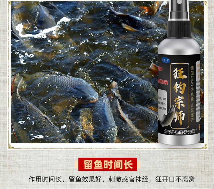 详情_06.jpg
